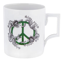Load image into Gallery viewer, Henkelbecher, &quot;The MEISSEN Mug Collection&quot;, &quot;Peace Olive Green&quot;, Form &quot;Berlin&quot;, V 0,25 l

